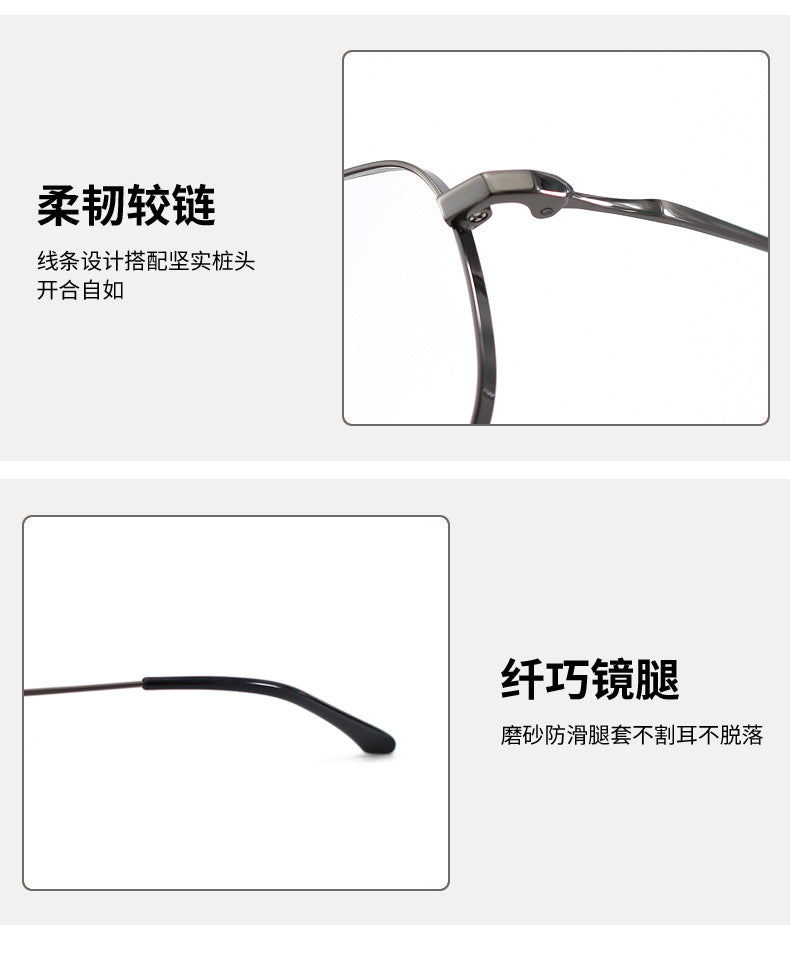 New Fashion Retro Half Titanium Eyeglass Frame Japanese and Korean Polygonal Frame Unisex Metal Frame