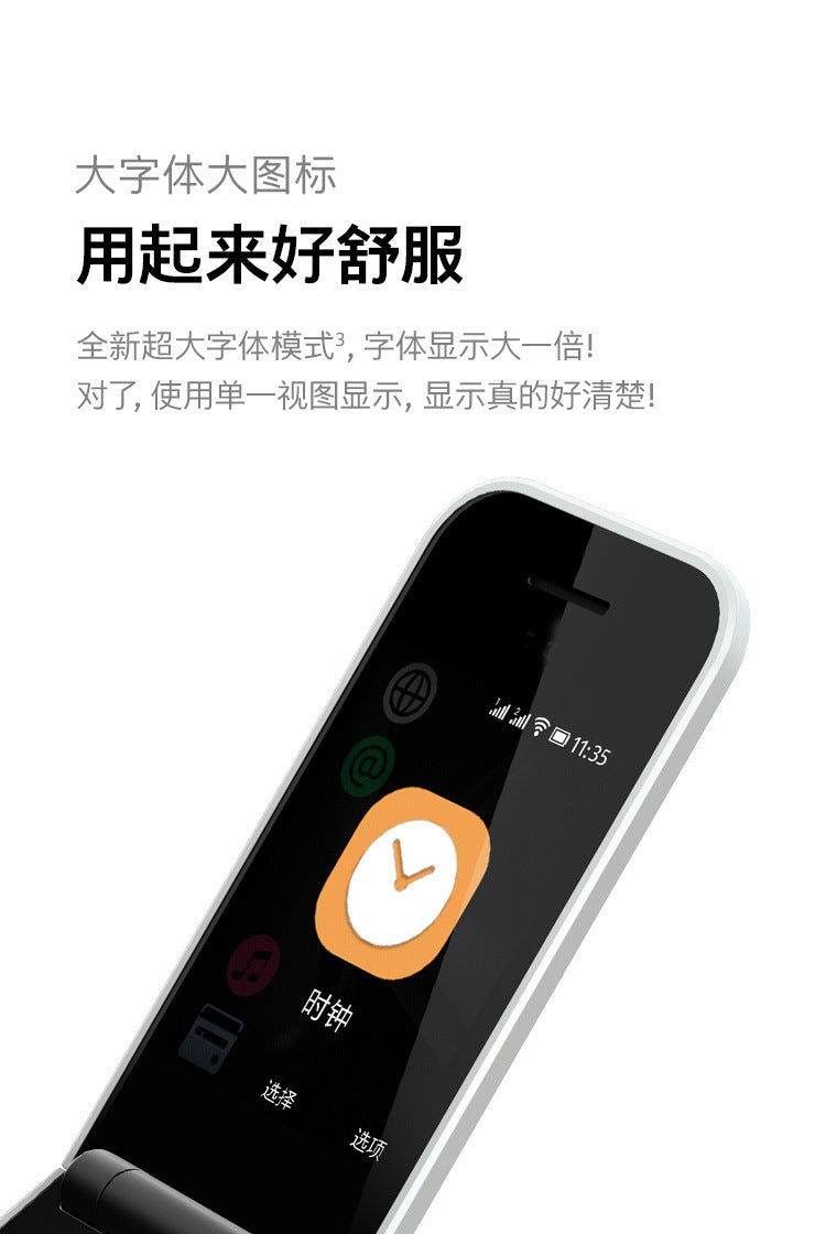 Mobile Phone2720Flip cover elderly phone non-smartphone2G Elderly Student Dual-SIM Overseas Mobile Phone Wholesale