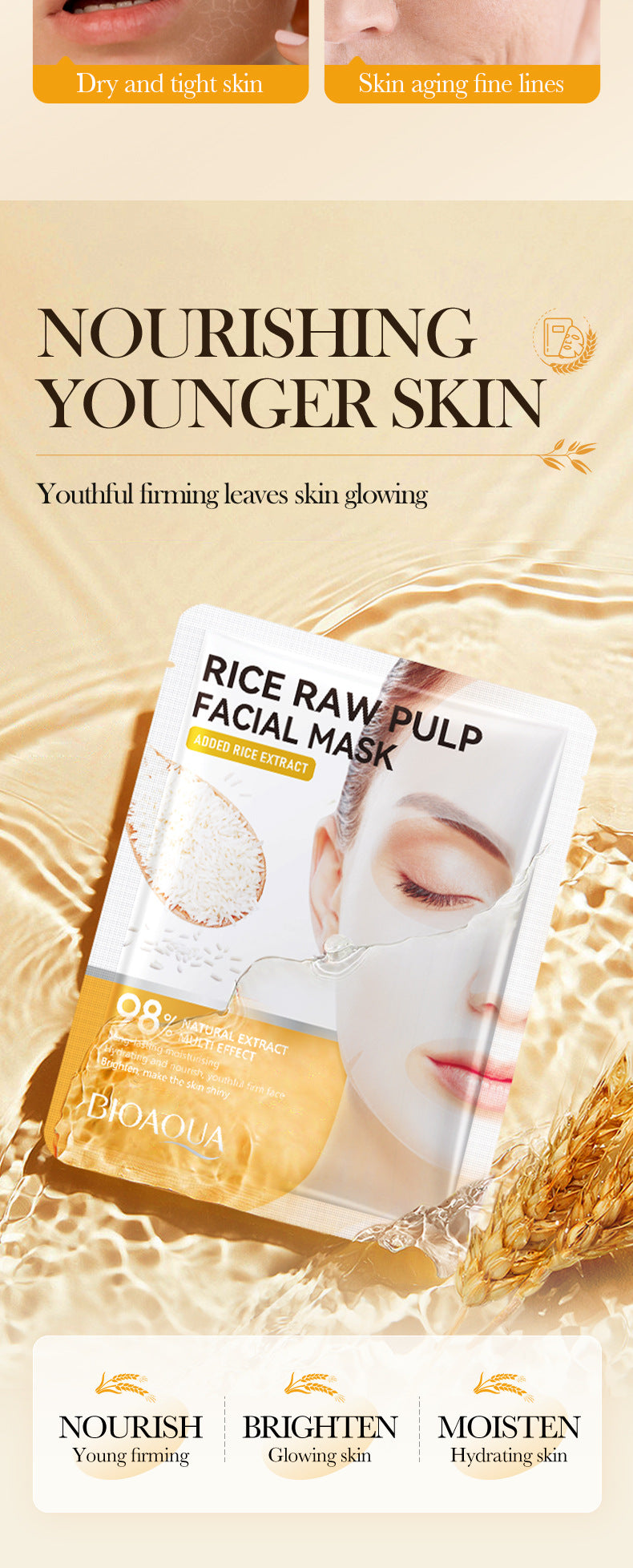 Rice Puree Face Mask25g BIOAOUA Moisturizing and rejuvenating facial mask patch cross-border wholesale