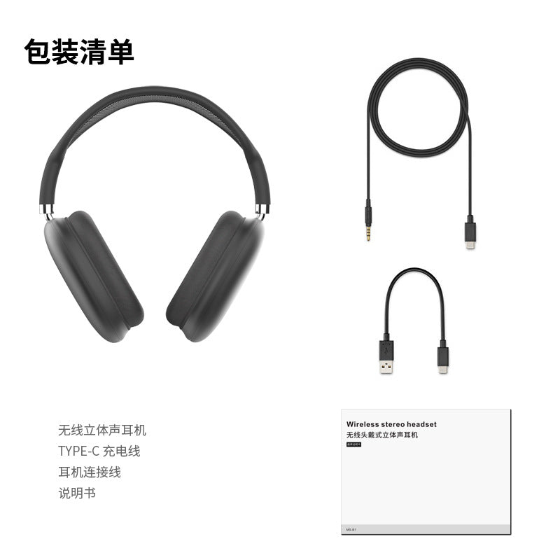 Hot-selling Over-ear Bluetooth Headphones with Long Battery Life, Wireless Headset Compatible with Apple Max Huawei