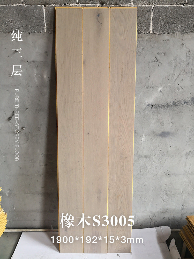 Door-to-Door Installation Old Three-Layer Large Board Pure Three-Layer Solid Wood Floor Oak Log3.0-4.0mm Underfloor Heating