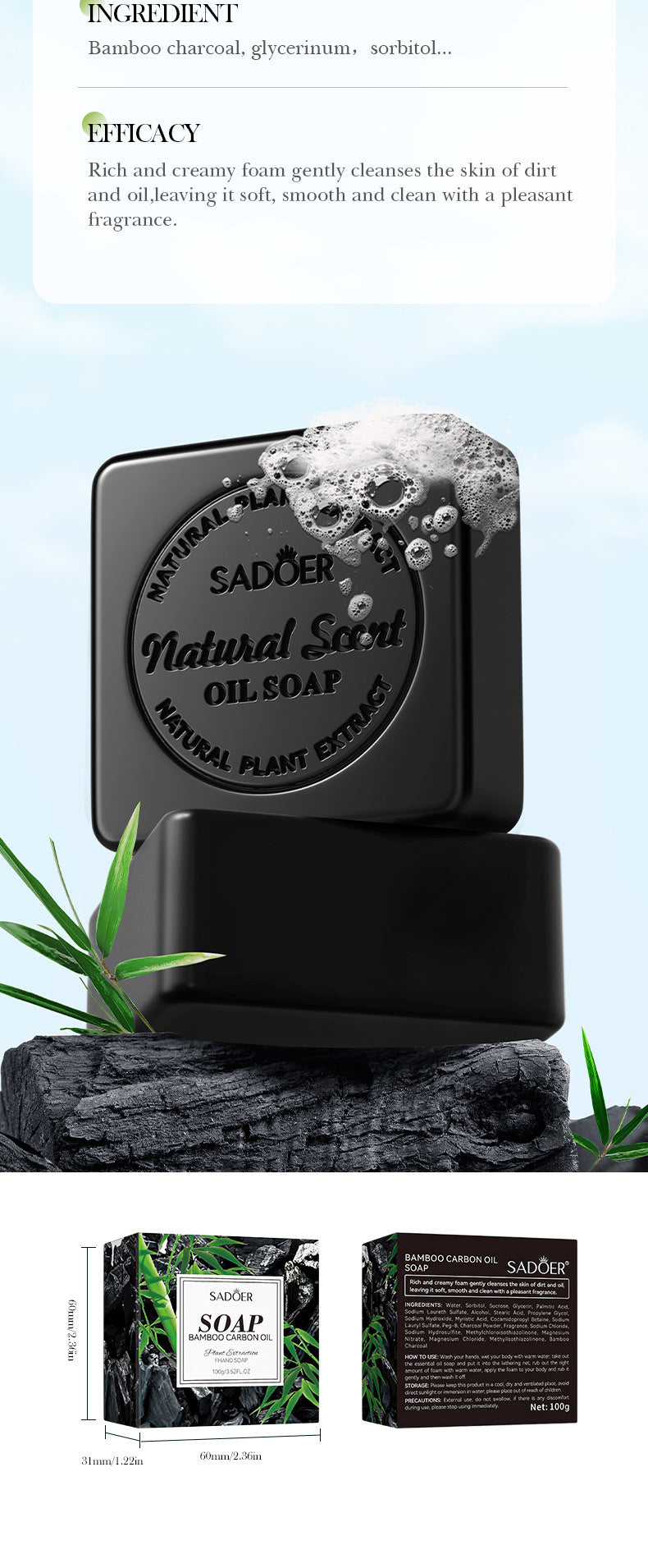 Plant and Fruit Scented Soap100g SADOER Cleansing, Moisturizing Handmade Soap  Wholesale