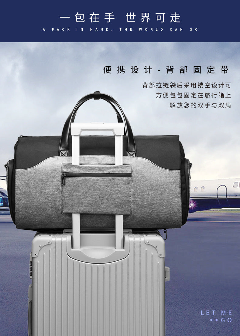 Men's Travel Bag Foldable Suit Gym Bag Large Capacity Multifunctional Waterproof Short Trip Handheld Shoulder Luggage Bag