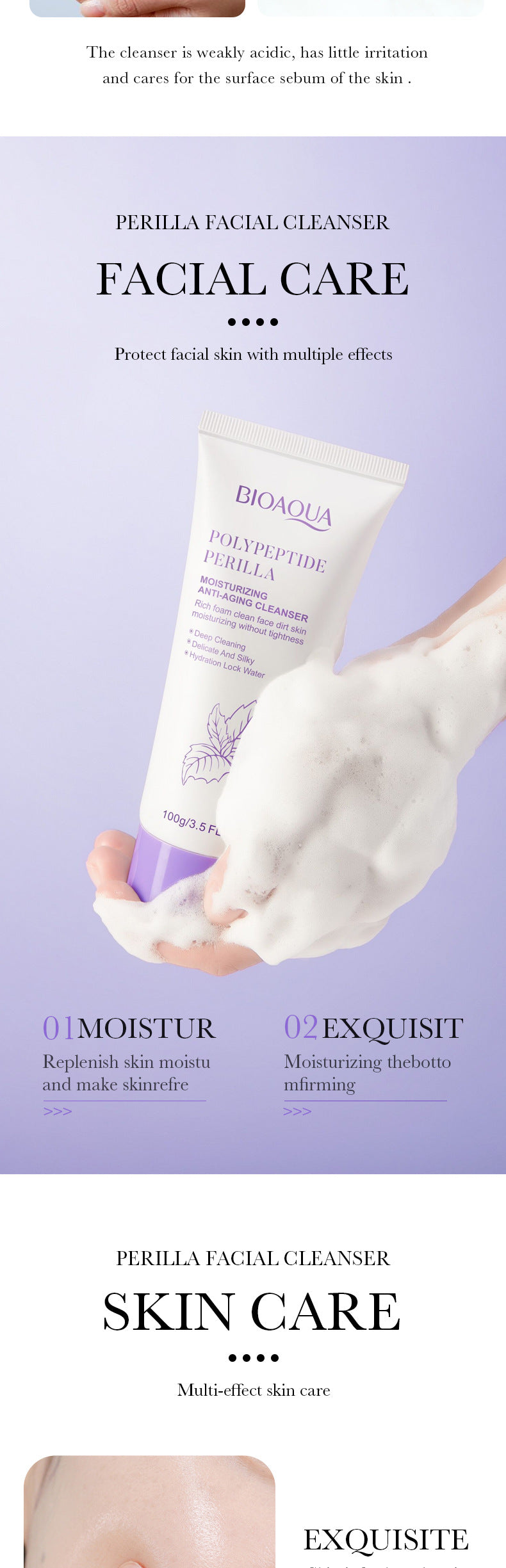 Polypeptide Perilla Skin Care Set  BIOAOUA Clean and Moisturizing Five-Piece Set  Wholesale