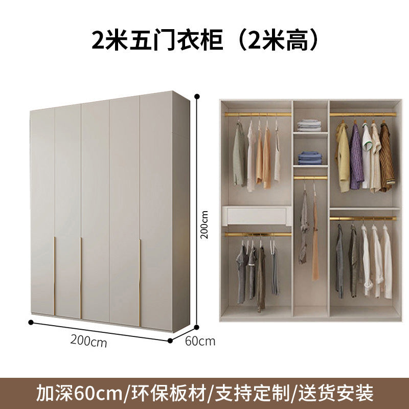 Cream Style Solid Wood Wardrobe Modern Simple Bedroom Storage Cabinet One Door to Ceiling Economical Small Apartment Home Large Wardrobe