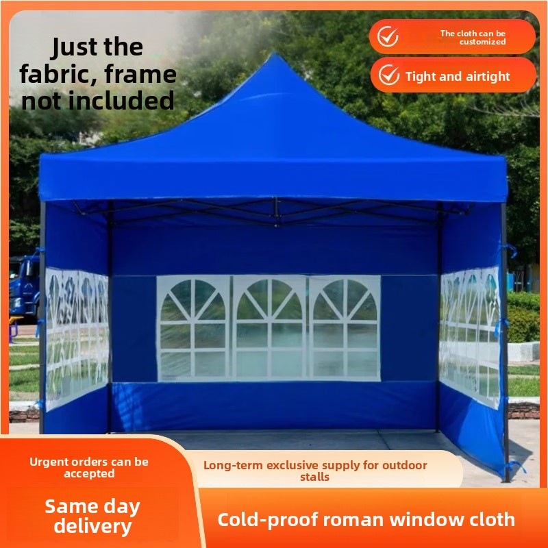 Four-Corner Folding Stall Tent Cloth Square Rain Shelter Semi-Transparent Artistic Creative Roman Window Windscreen Cloth