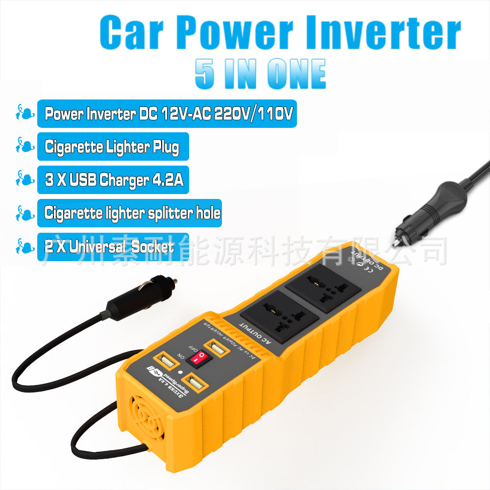 Car Converter Inverter200W Automotive Small Electrical Appliances12V Turn110V/220V Belt3USB Mouth2Socket