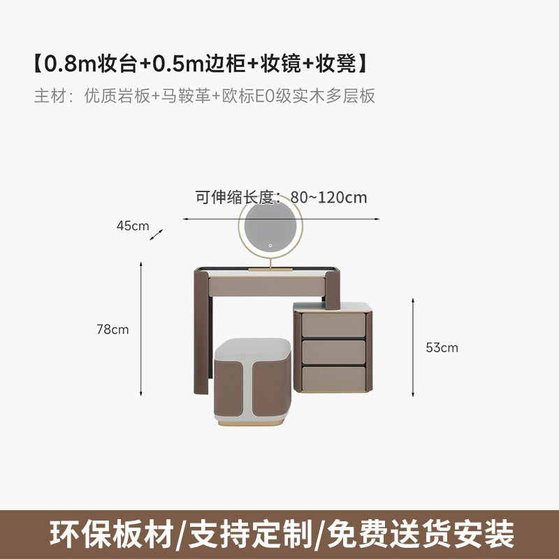 Italian Minimalist Saddle Leather Solid Wood Dressing Table Small Apartment Rock Board Makeup Table Chest of Drawers Integrated Bedroom Makeup Table