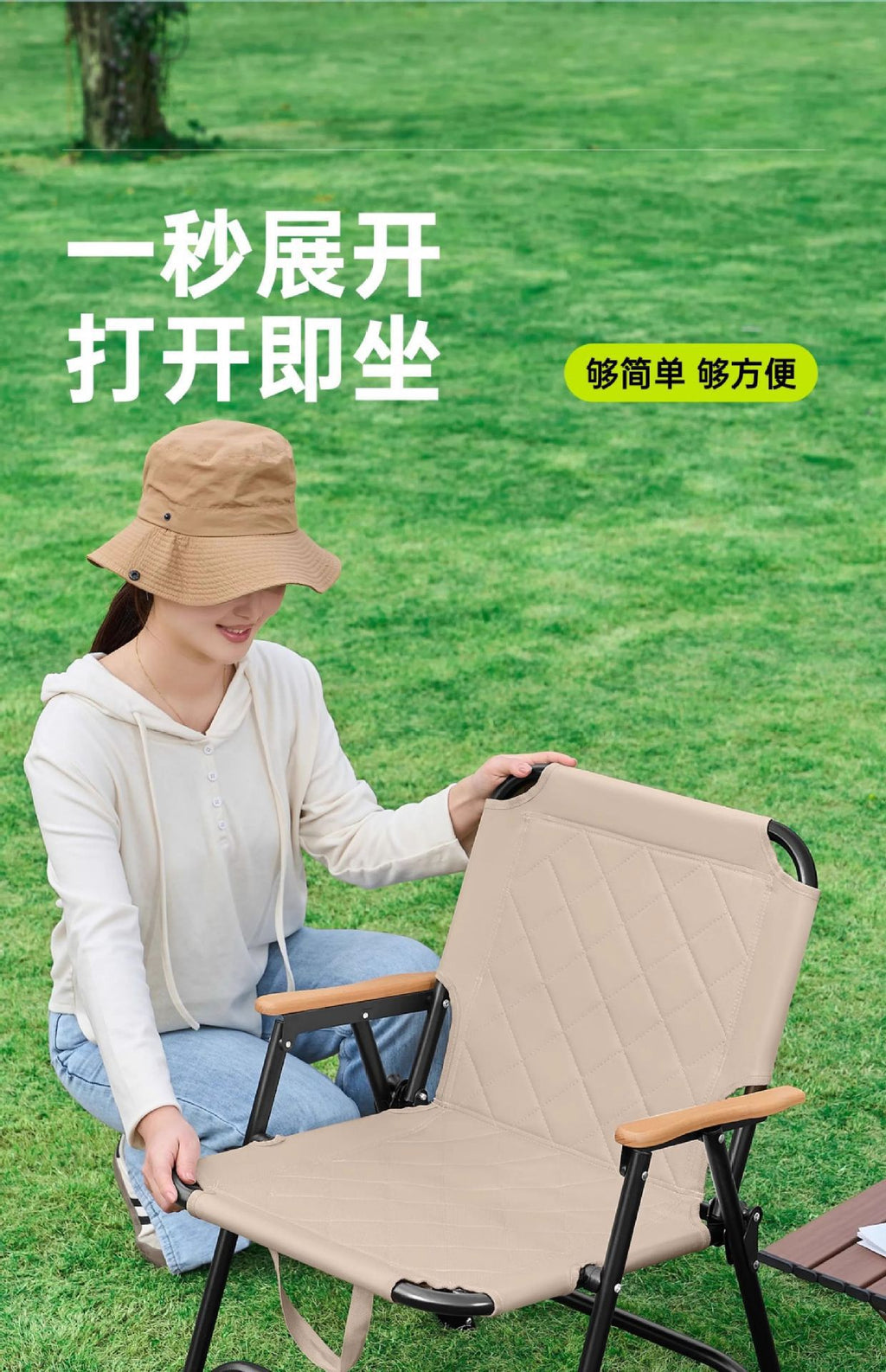 Foldable Chair Outdoor Stall Chair Autumn Winter Quilted Kermit Chair Picnic Chair Portable Table Chair Beach Chair Camping Chair