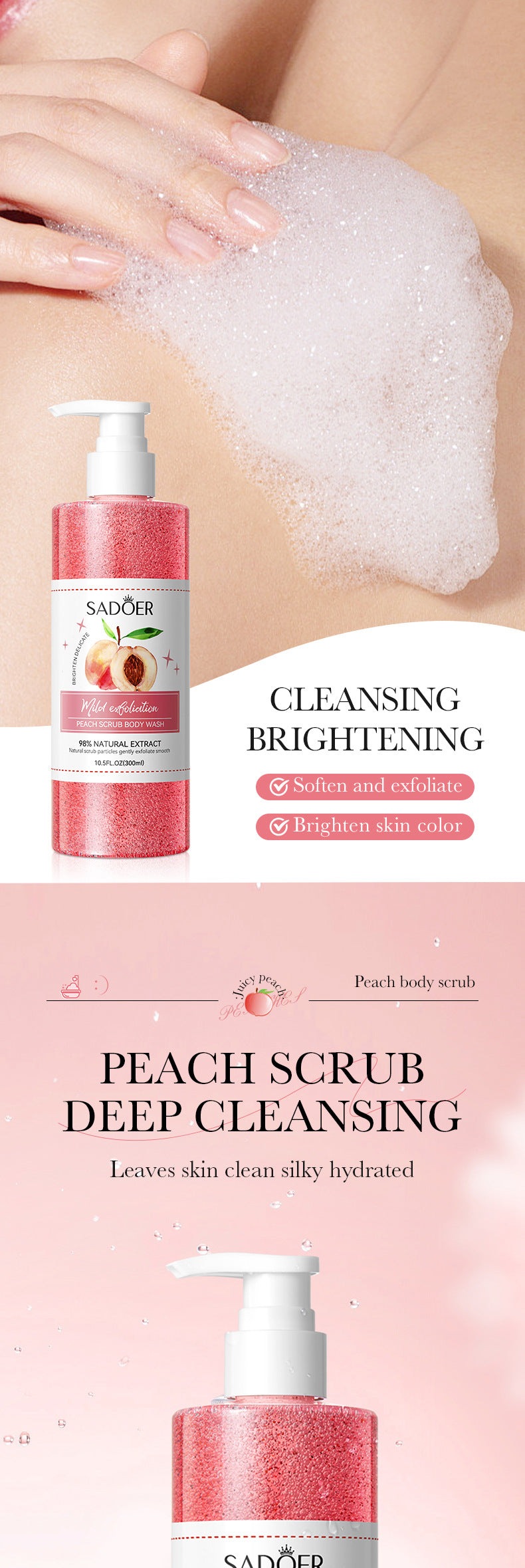 Fruit Body Wash300mlSADOER Kiwi Body Scrub Shower Gel  Wholesale