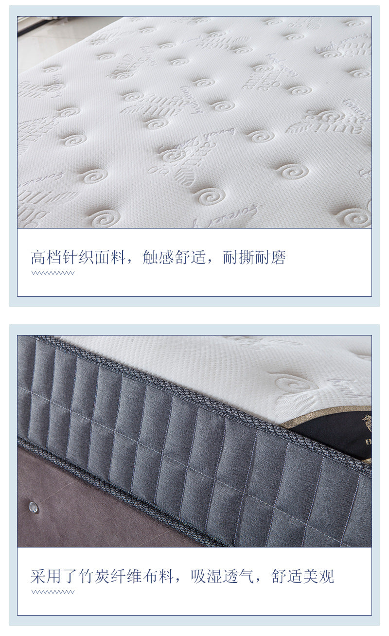 Mattress Simmons Manufacturer Hotel Dormitory Knitted Fabric Sponge Spring1.5Rice1.8Latex Spine Protector