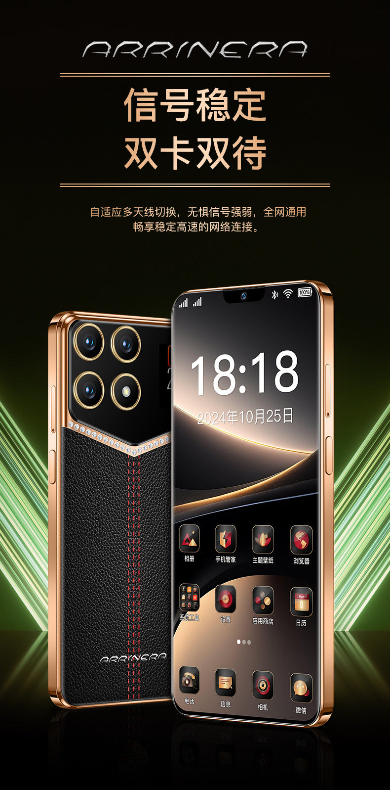 2025Popular U25Android Smartphone512G All-Network Compatible Light Luxury5G Smartphone Source Factory Shenzhen