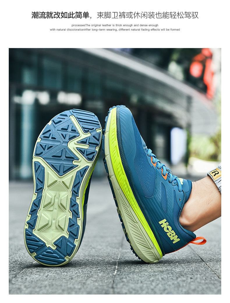 Running Shoes Sports Trendy Shoes Summer Soft Sole Lightweight Breathable Jump Rope Wide Last Marathon Jogging Thick Sole Cushioning Men's Shoes