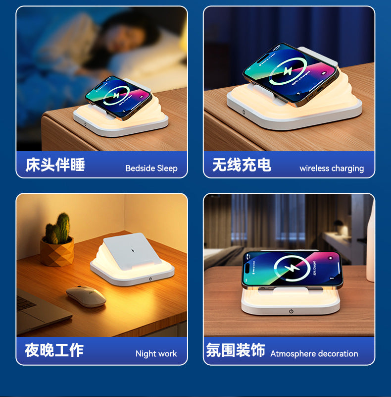 Source manufacturer eye protection reading night light15W Mobile Phone Wireless Charging Table Lamp Folding Gift Atmosphere Lamp Wholesale