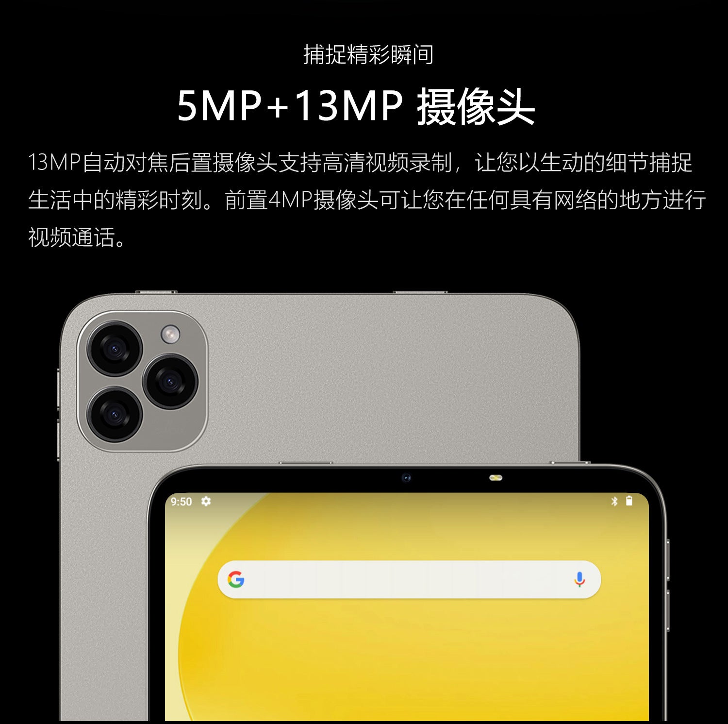 Master qiao HK Pad Pro11Tablet Pc5G Plug-in Card Full Netcom Google APP Download Video Call
