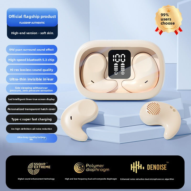 Popular M52Sleep-Specific Side-Sleep Bluetooth Earphones TWS Wireless Mini High-Looking Wireless Bluetooth Headphones