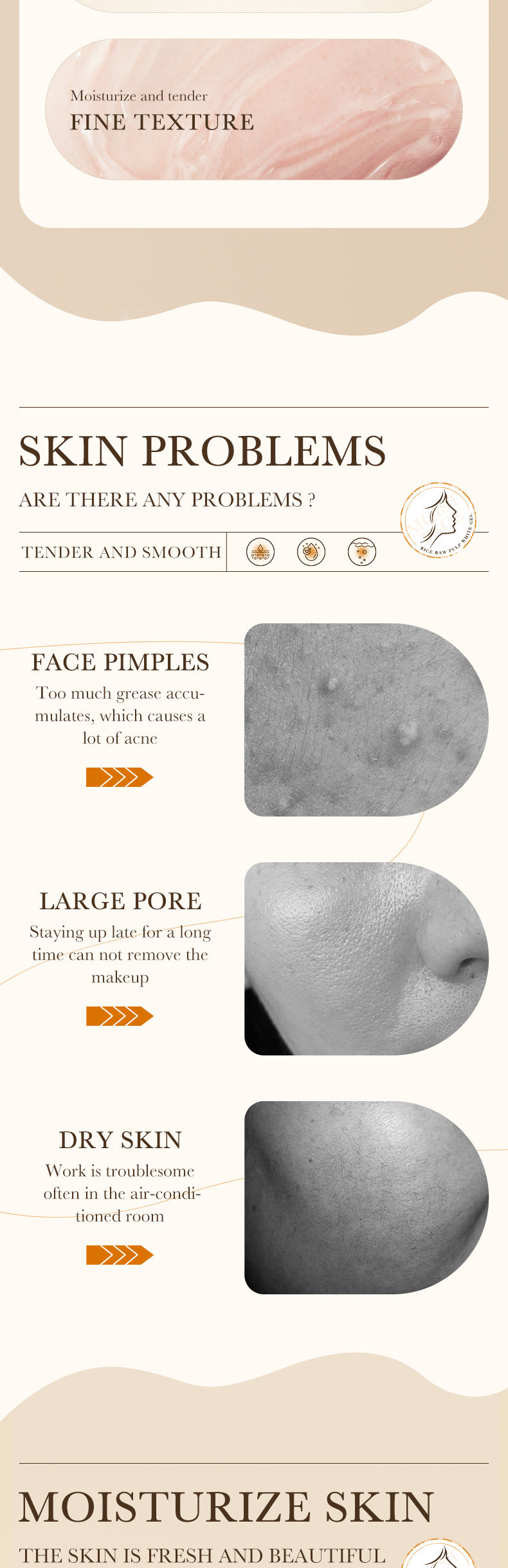 Rice Gel300g BIOAOUA Moisturizing, refreshing, and nourishing gel for cross-border foreign trade wholesale