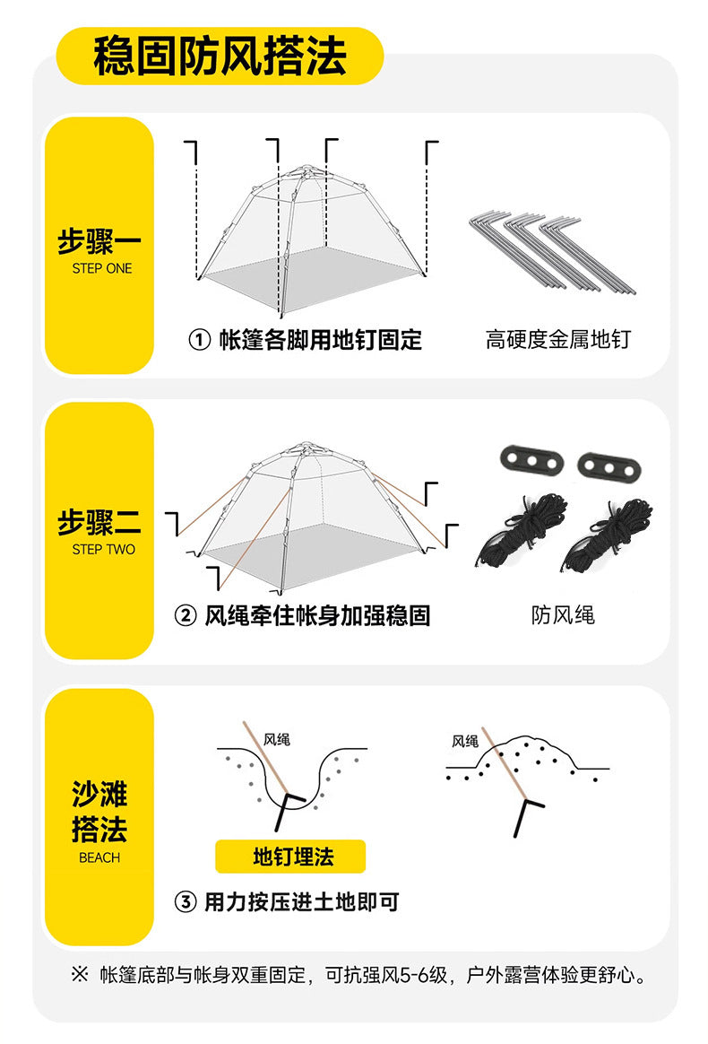 Canopy Tent 2-in-1 Outdoor Camping Waterproof Fabric Full Set Thickened Silver Sunproof Rainproof Four Seasons Tent
