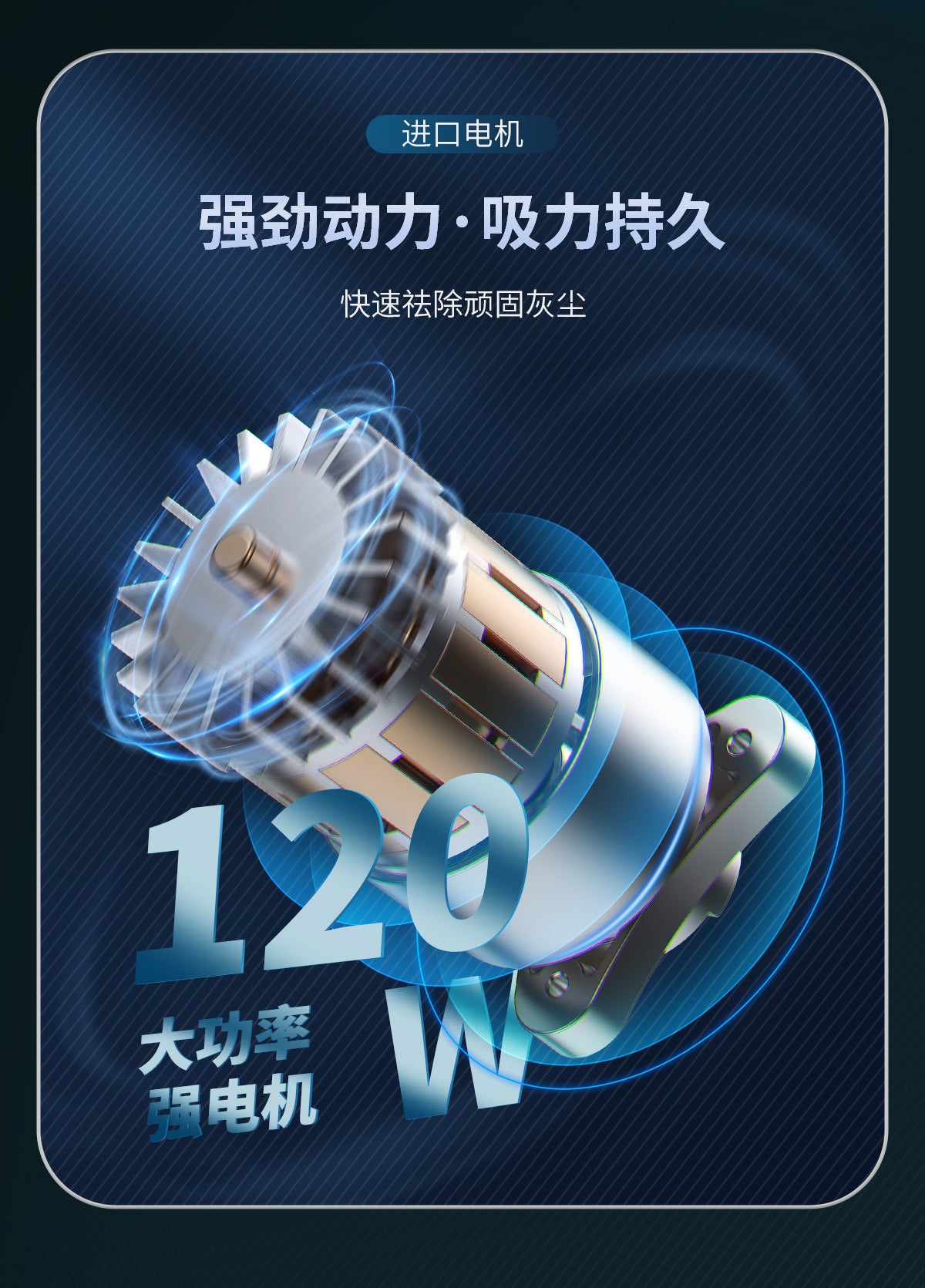 Chejia Dual-use Small Rechargeable Handheld Vacuum Cleaner High Power Wireless Car-mounted Dry and Wet Dual-use Large Suction Vacuum Cleaner