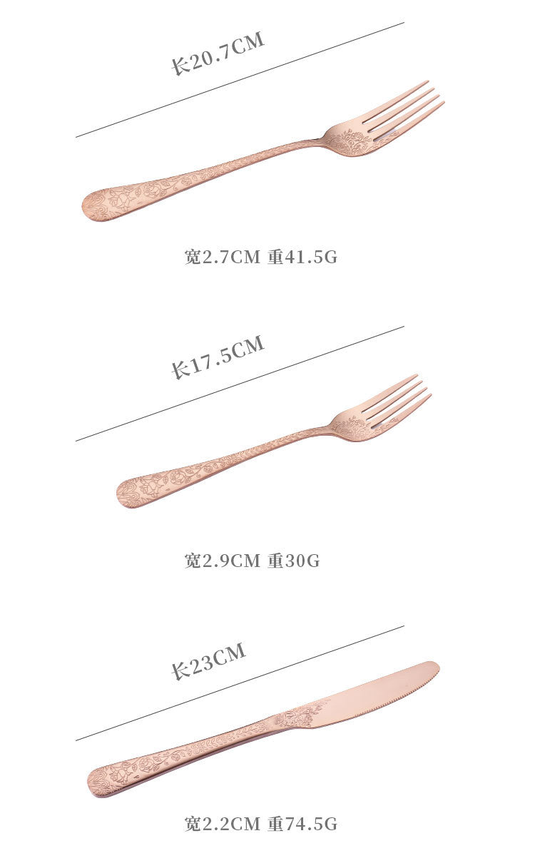 Vintage Pattern National Trend Stainless Steel Cutlery Set Five-Piece Set Western Steak Knife Fork Spoon Dessert Spoon Fork