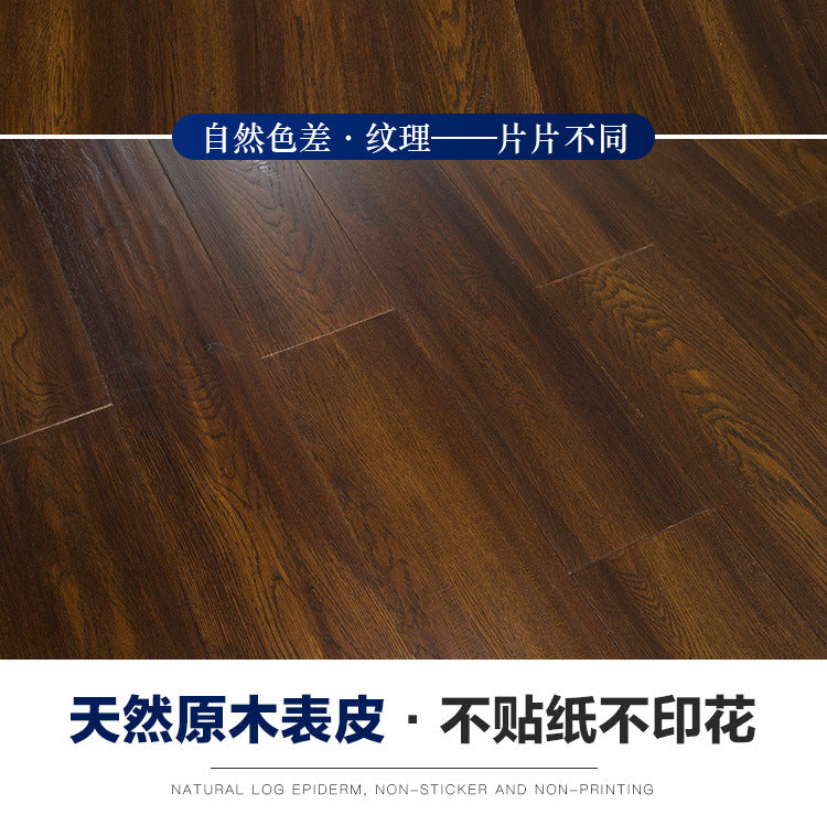 In stock wholesale Door-to-Door Installation Oak Multi-layer Small Knot Locking Solid Wood Flooring Eco-friendly Underfloor Heating Composite Flooring
