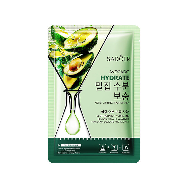 Cucumber Skin Rejuvenation Mask SADOER Hydrating and Moisturizing Plant and Fruit Face Mask  Wholesale