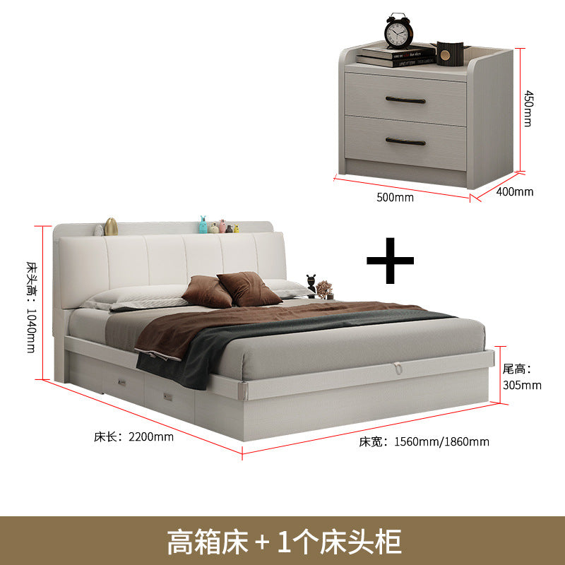 Modern Simple Light Luxury Master Bedroom Bed Set Wedding Bed1.5Rice1.8Double White Leather Soft Cover High Box Storage Bed