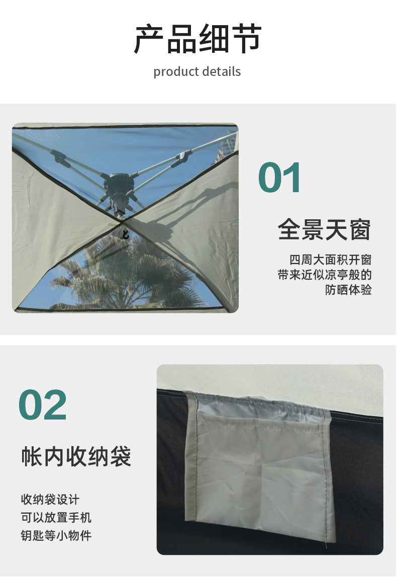 Canopy Tent 2-in-1 Outdoor Camping Waterproof Fabric Full Set Thickened Silver Sunproof Rainproof Four Seasons Tent