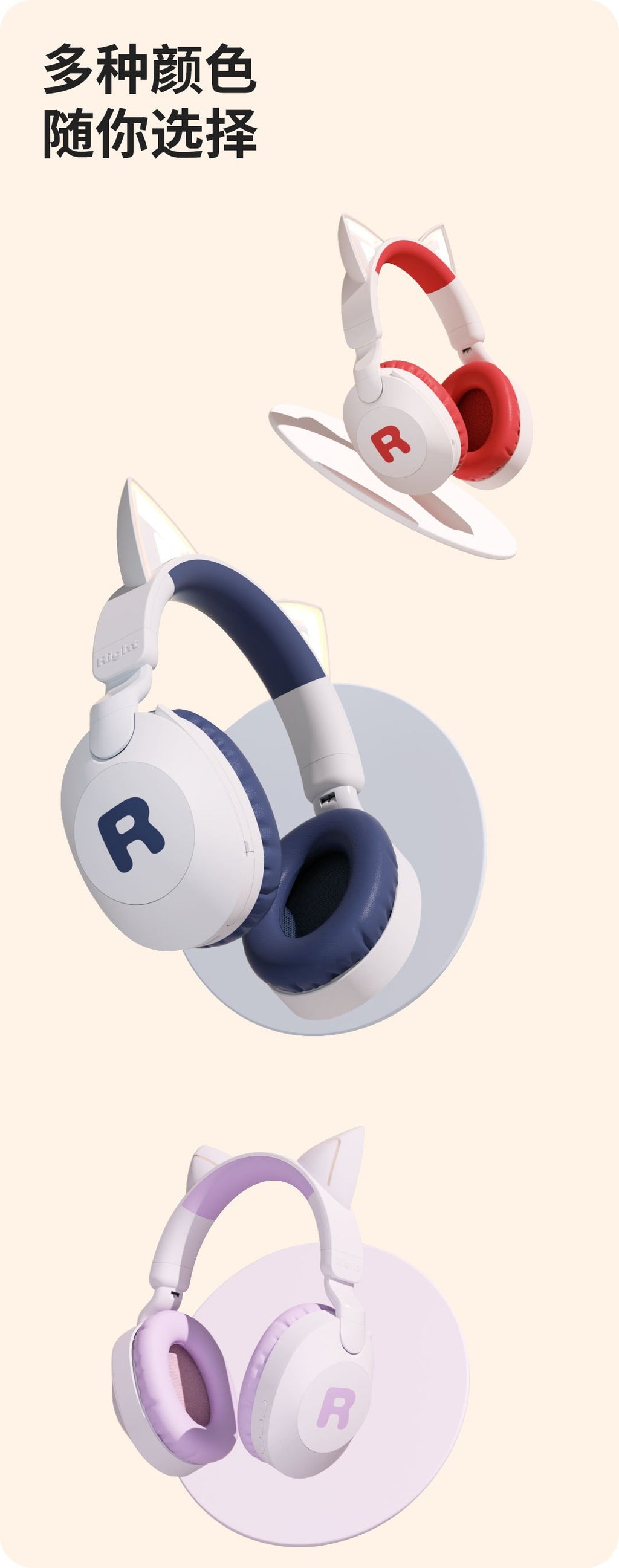 Cat Ear Headband Bluetooth Wireless Headphones with Mic Cute Long Battery Life Adorable Design Cute Cat