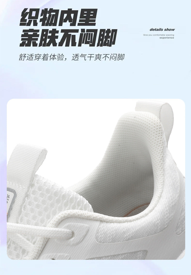 Professional Running Shoes for Men and Women, Spring and Summer New Soft Sole, Lightweight, Shock Absorption, Breathable, Jump Rope, Non-Slip, Marathon Walking Shoes