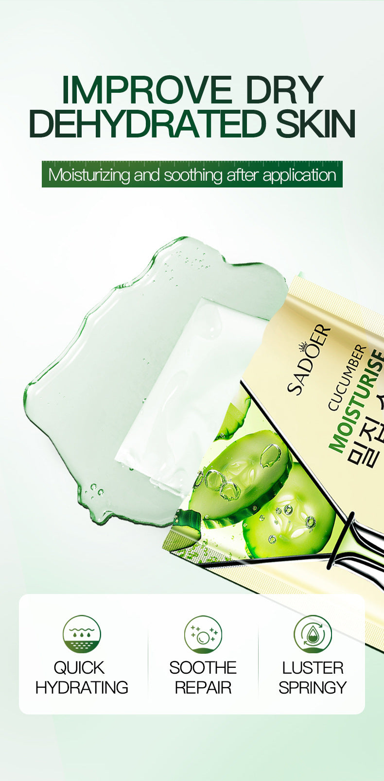 Cucumber Skin Rejuvenation Mask SADOER Hydrating and Moisturizing Plant and Fruit Face Mask  Wholesale