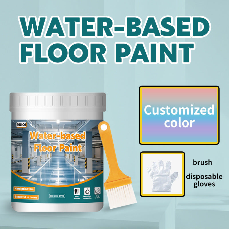 Water-based Floor Paint Wear-resistant Anti-slip Parking Lot Workshop Household Floor Paint Cement Floor Renovation Color-changing Paint