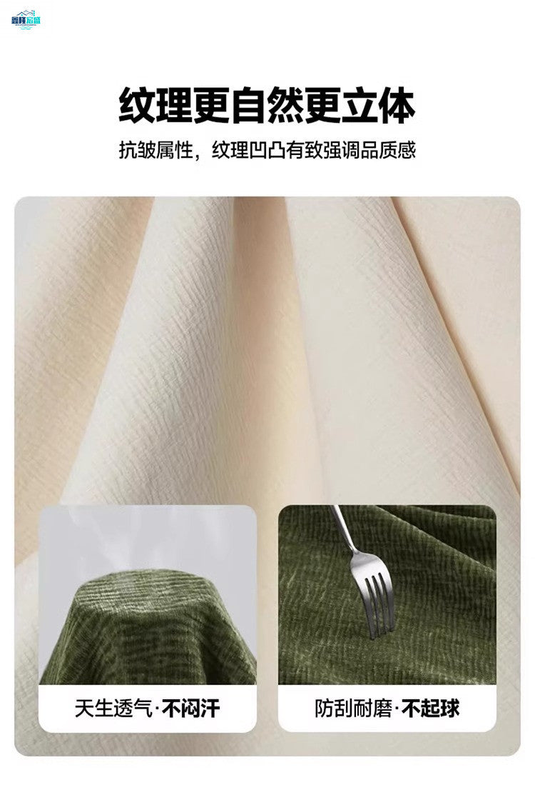 0f1caed0-87f7-4058-823f-8e2f3f50cec8