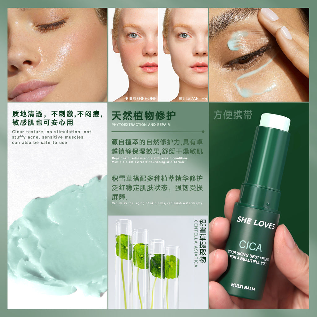 SHELOVES Centella Asiatica Essence Stick Soothing After-Sun Redness Sensitive Cooling Ice Hydrating No-Wash Essence Stick