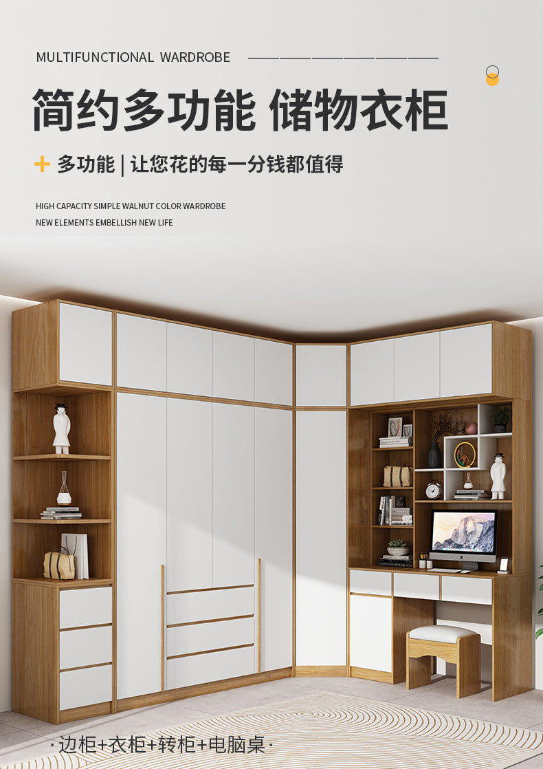 Natural Wood Color Cream Style Wardrobe with Flat Doors for Bedroom, Comes with Small Dressing Table, Freely Combinable Storage Cabinet