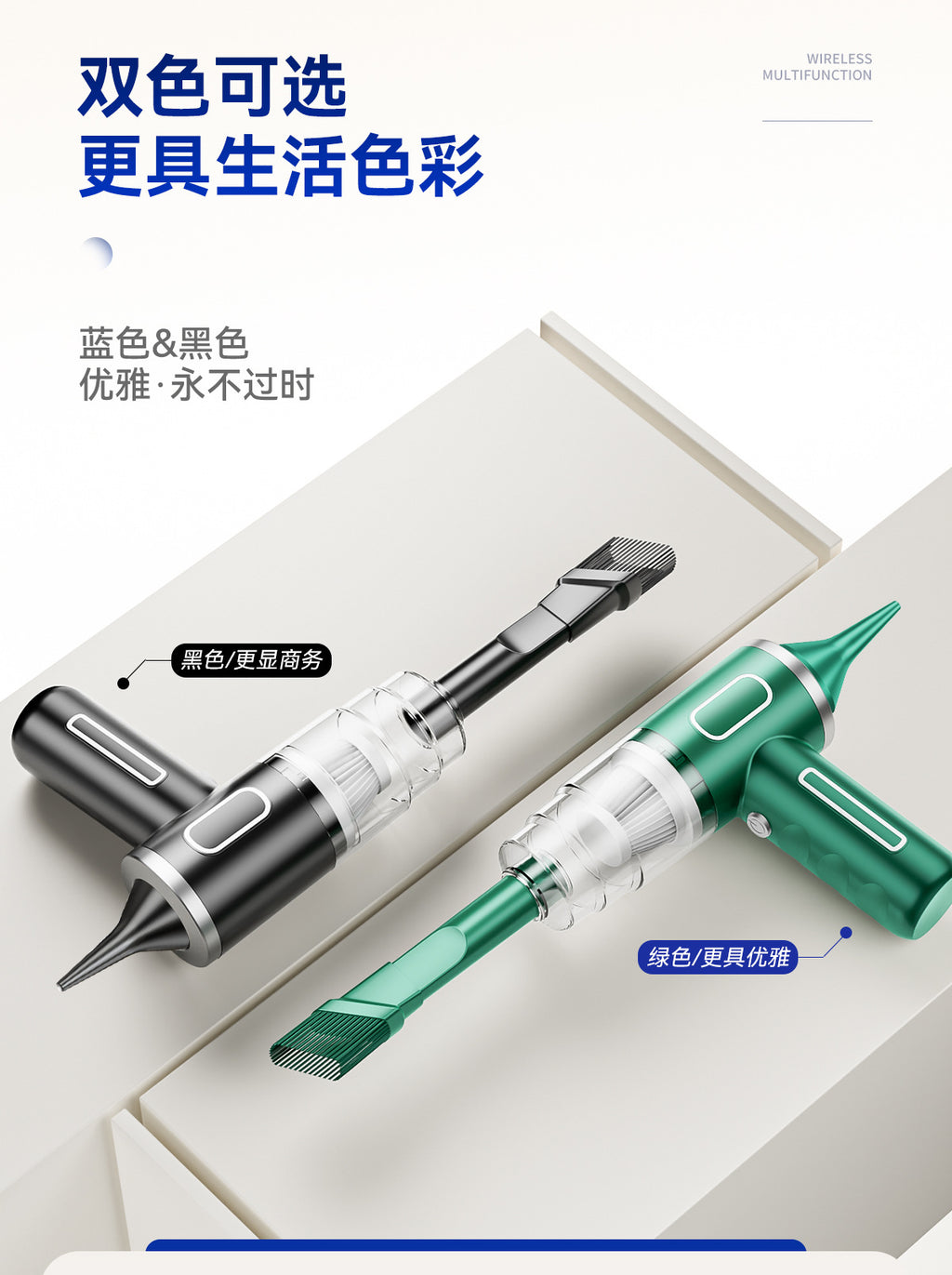 Home Car Small Rechargeable Handheld Vacuum Cleaner High Power Wireless Car Vacuum Cleaner Dual-use Suction and Blowing Large Suction Power