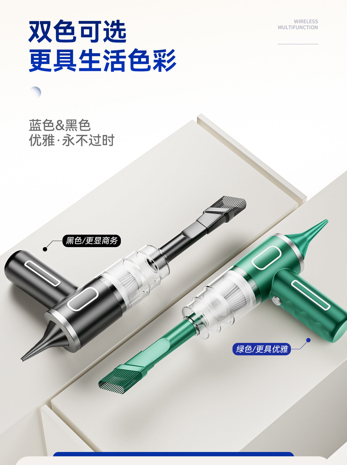 Home Car Small Rechargeable Handheld Vacuum Cleaner High Power Wireless Car Vacuum Cleaner Dual-use Suction and Blowing Large Suction Power