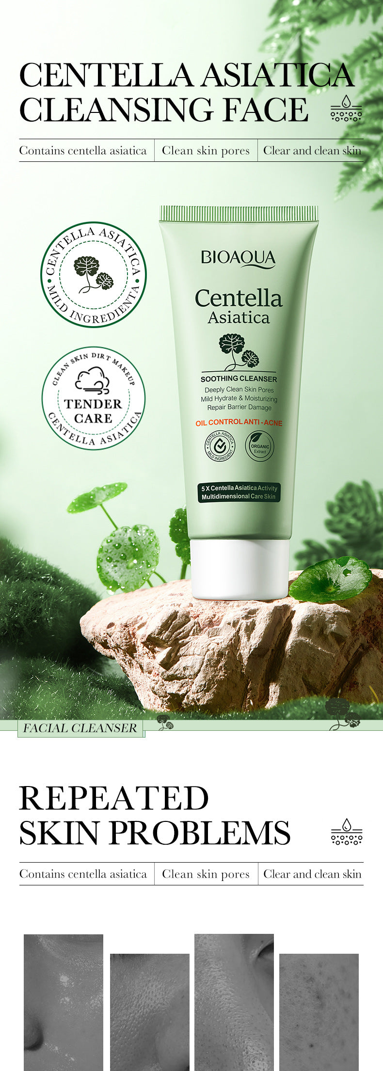 Centella Asiatica Skin Care Set in English BIOAOUA Cleansing, moisturizing and moisturizing six-piece set  foreign trade wholesale