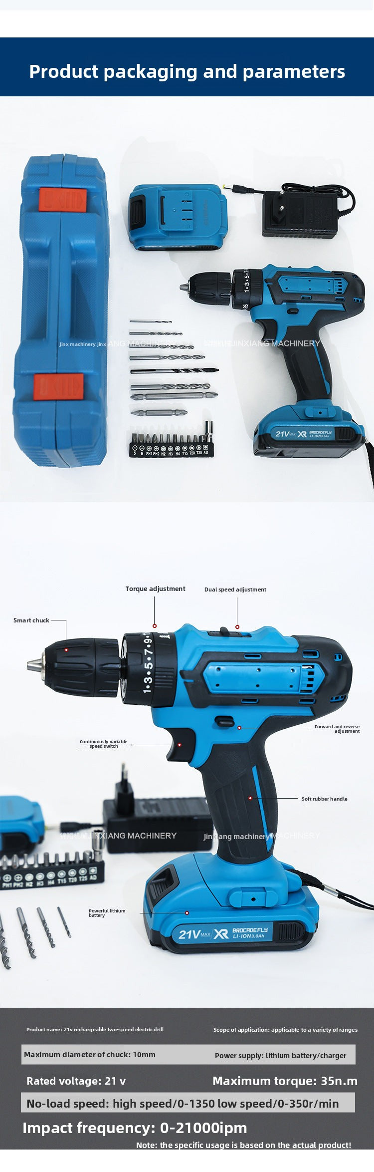 Hot Sale21V Three-Function Impact Lithium Electric Drill Household Tool Set48h Factory Direct Large Volume Great Price