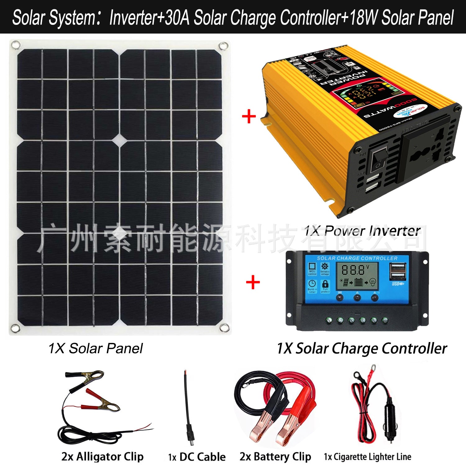 Motorcycle and Car Parts Inverter Power Supply500W Car Charger Adapter DC12V Turn AC110V/220V Vehicle Inverter