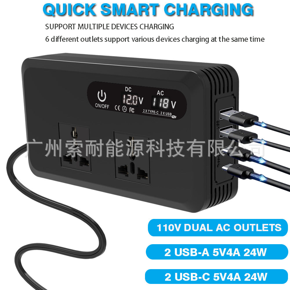 Hot Selling Car Inverter200W 12V Turn110V/220V Double USB/Type-C Mouth inverter