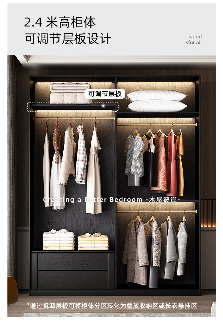 Solid Wood Sliding Door Bedroom Wardrobe Italian Minimalist Black Glass Door Modern Simple High-Grade Oak Storage Closet