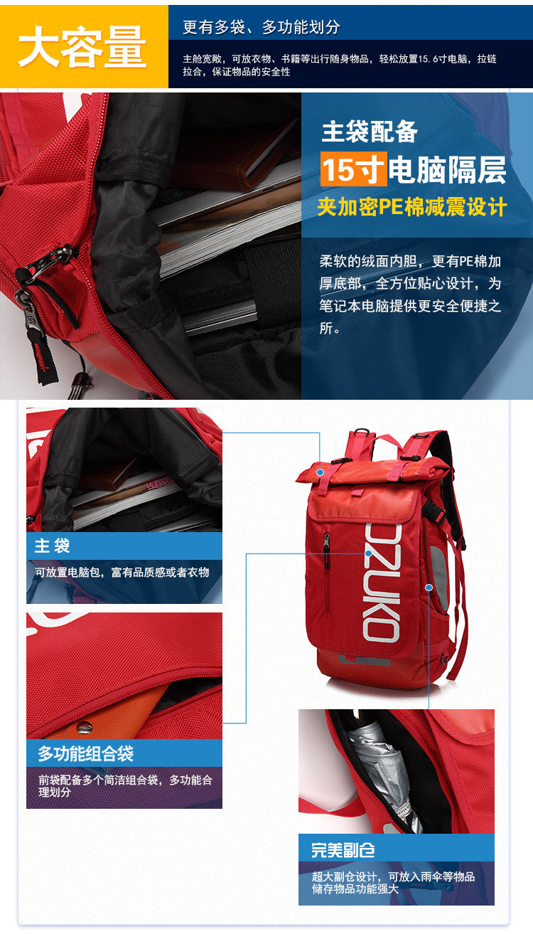 Trendy Brand Backpack for Men, College Student Bag, Oxford Cloth Laptop Backpack, Business Commuting Casual Men's Backpack