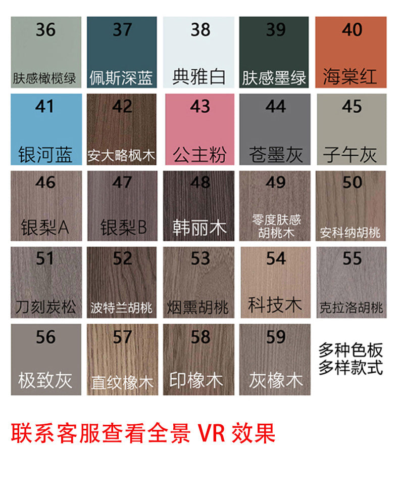 Custom Whole House Panel Bed Tatami Corner Desk Writing Desk Integrated Cabinet Storage Wardrobe Transformation