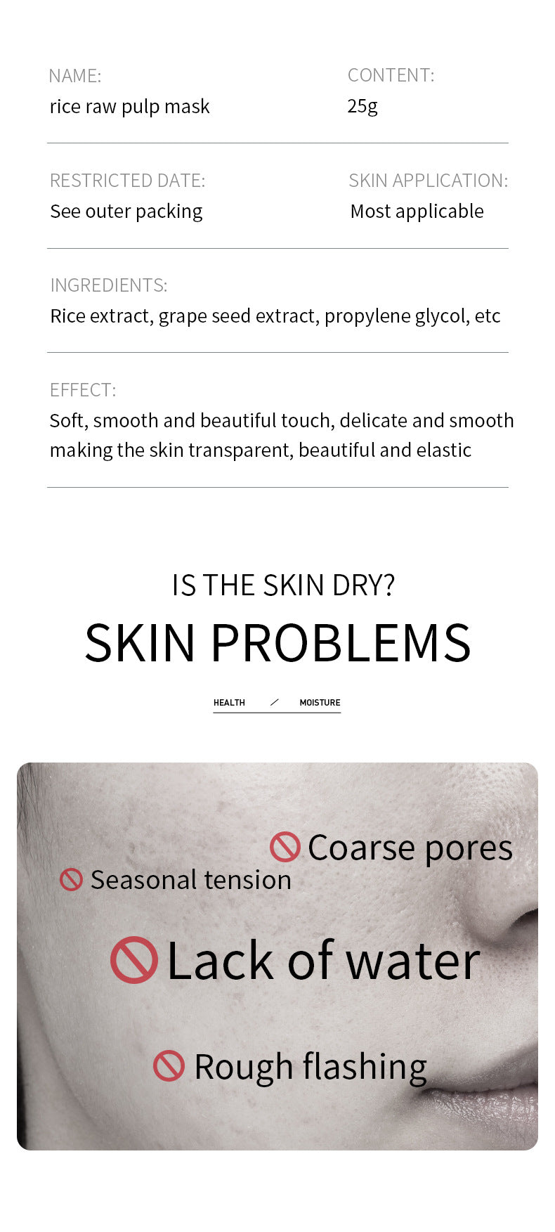 Rice Puree Mask BIOAOUA Hydrating Moisturizing Tablets   Wholesale OBO