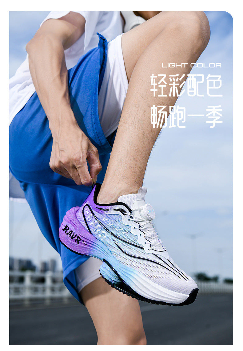 2025Autumn Winter New Double Mesh Comfortable Knob Buckle Sports Shoes Parent-Child Super Soft Sole Carbon Plate Wear-Resistant Running