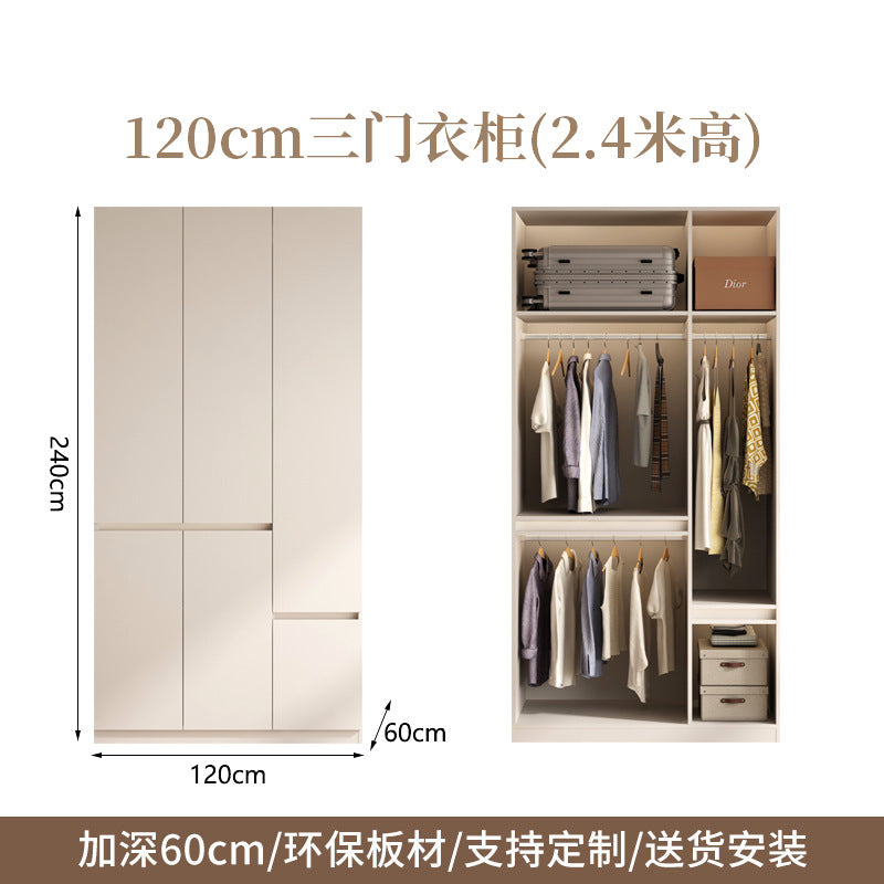 Wardrobe Light Luxury High-End Bedroom Home Segmented Handle-Free Storage Cabinet Hanging Area Multi-Wardrobe Customization