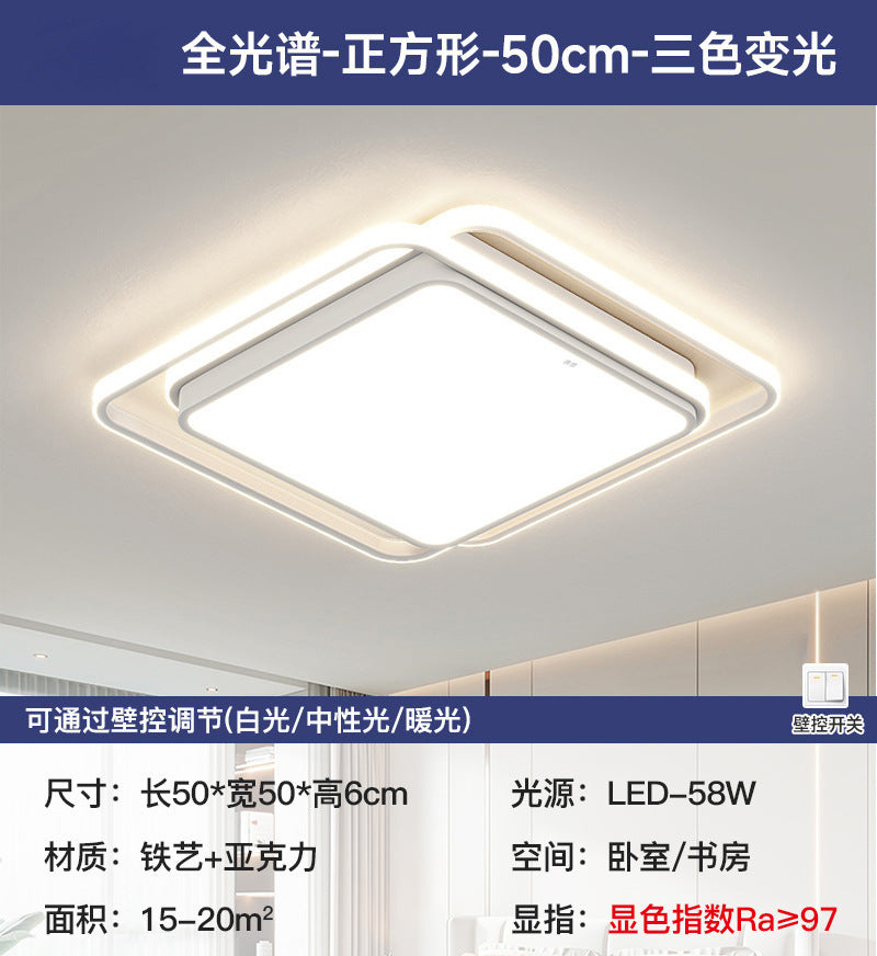 Full Spectrum Living Room Main Light Elegant2025New Eye Protection Ceiling Light Modern Simple Zhongshan Lighting Package Set