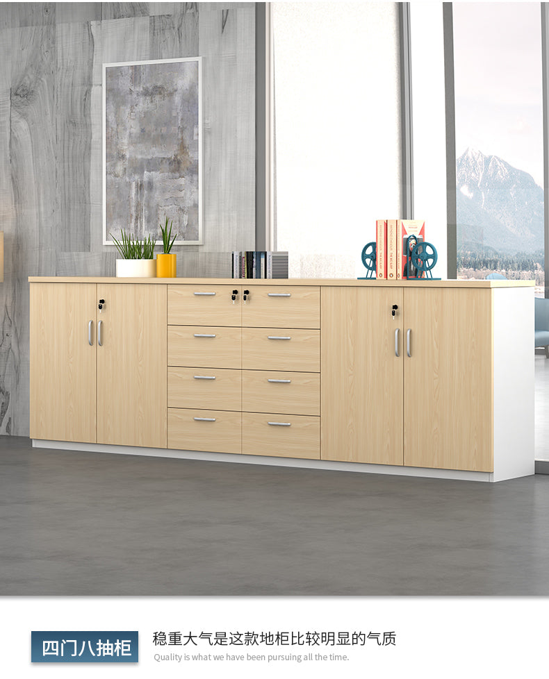 Office File Cabinet with Lock, Low Cabinet, Storage Cabinet, Floor-standing Wooden Office Partition Cabinet for Staff