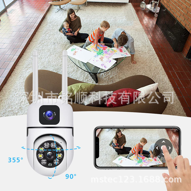 Indoor and Outdoor Surveillance Camera Dual Lens Dome Camera Dual Antenna Bracket Wireless Dual Screen Dual Lens Infrared